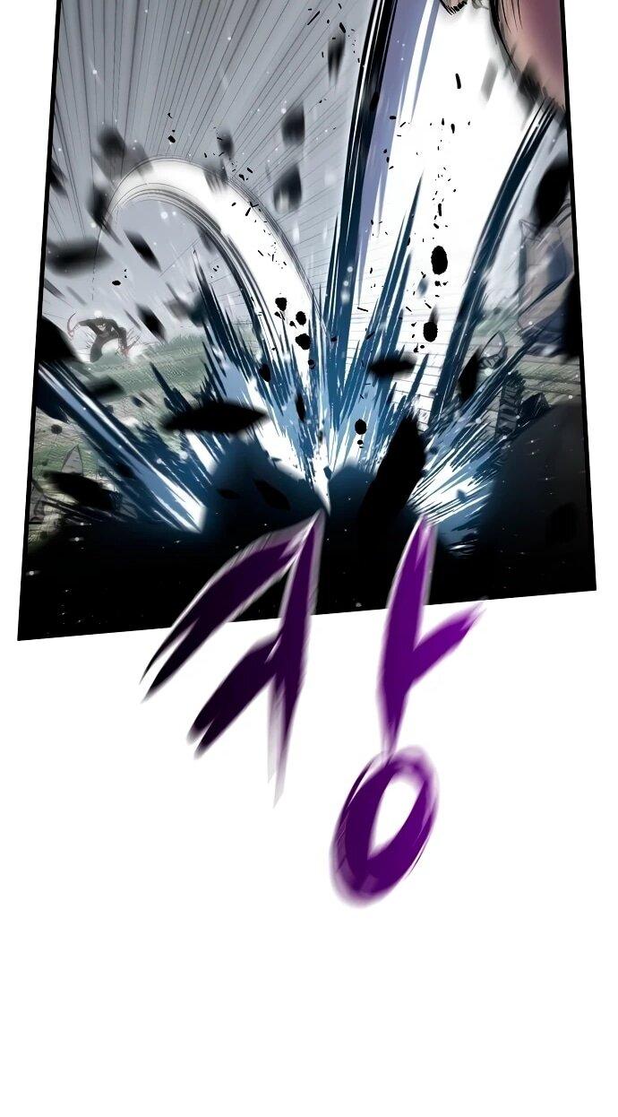 Манга Руна Возмездия - Глава 15 Страница 10