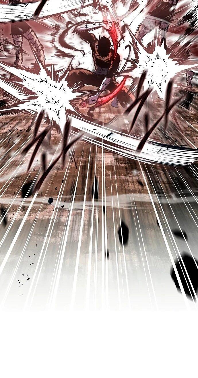 Манга Руна Возмездия - Глава 15 Страница 76