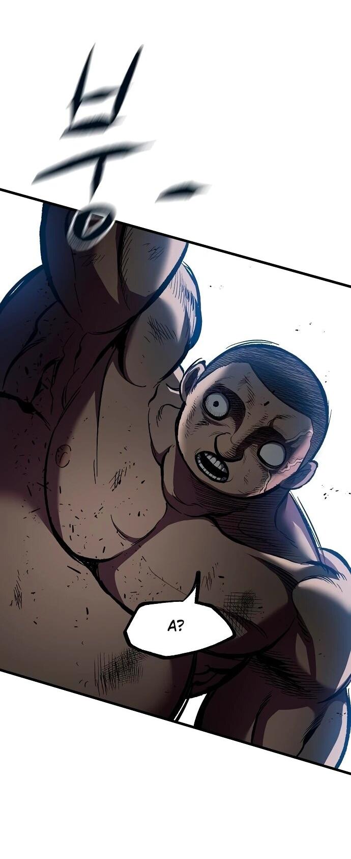 Манга Руна Возмездия - Глава 15 Страница 28