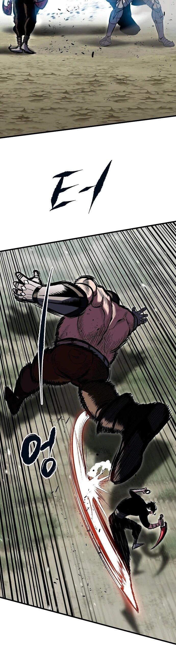 Манга Руна Возмездия - Глава 15 Страница 27