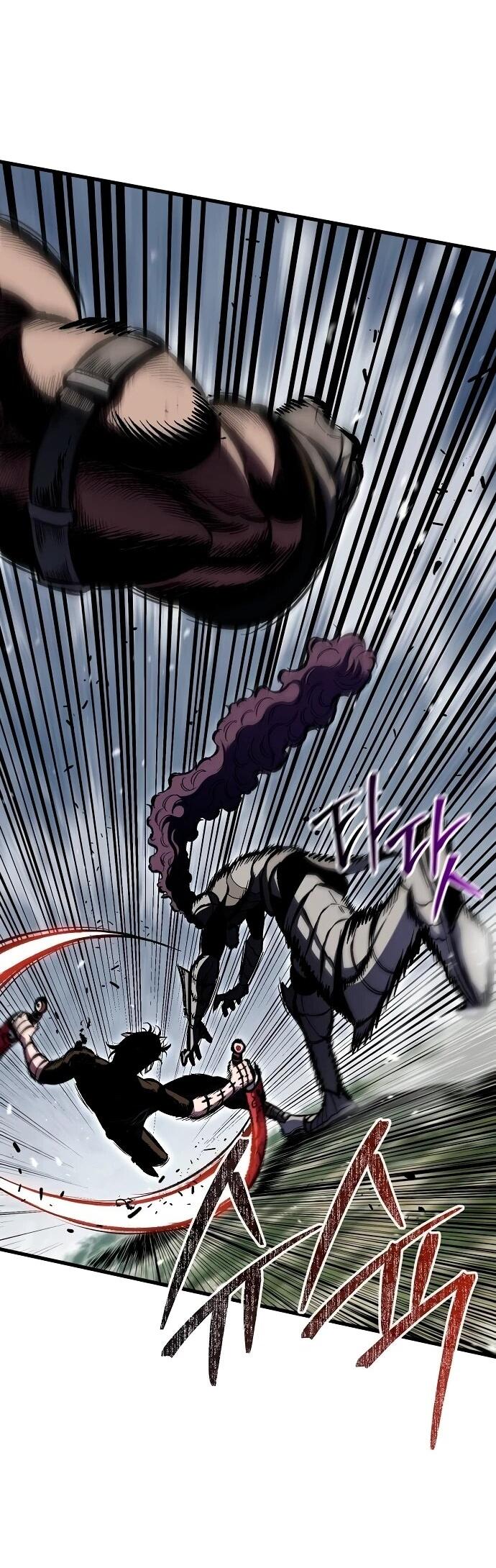 Манга Руна Возмездия - Глава 15 Страница 19