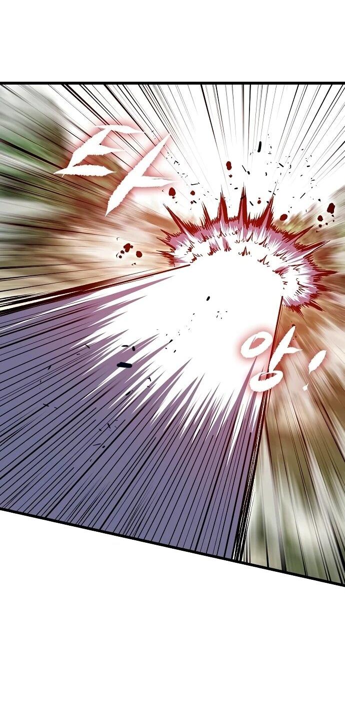 Манга Руна Возмездия - Глава 15 Страница 74