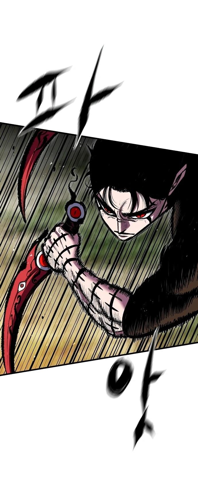 Манга Руна Возмездия - Глава 15 Страница 6