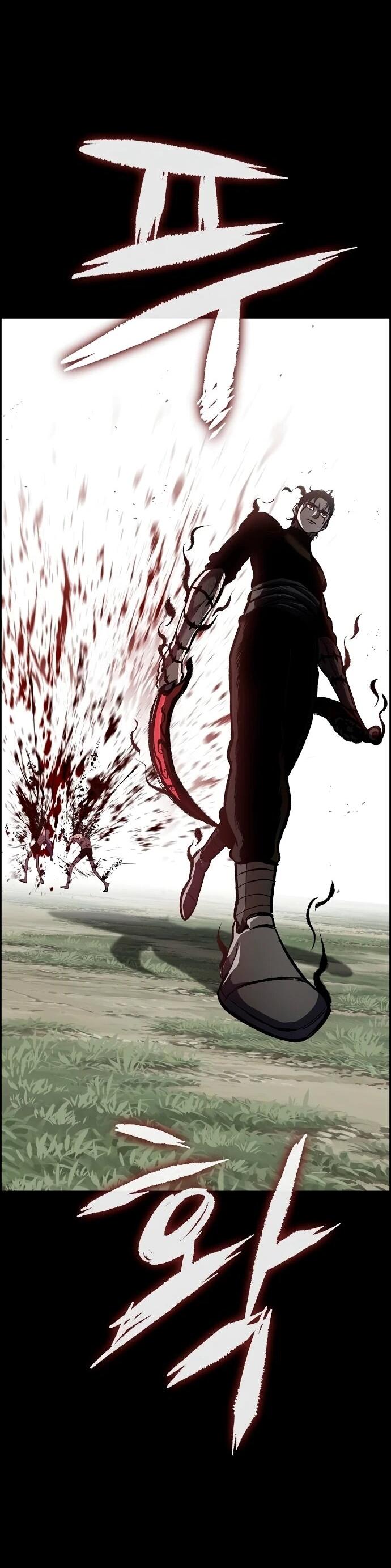 Манга Руна Возмездия - Глава 15 Страница 79