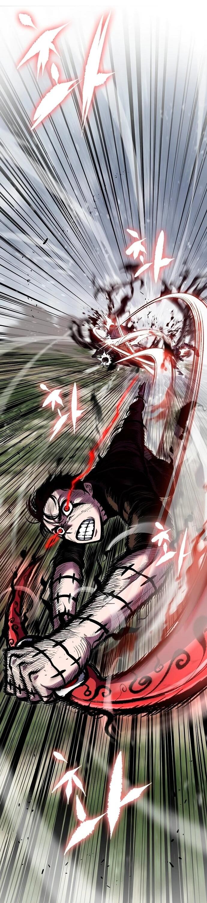 Манга Руна Возмездия - Глава 15 Страница 22