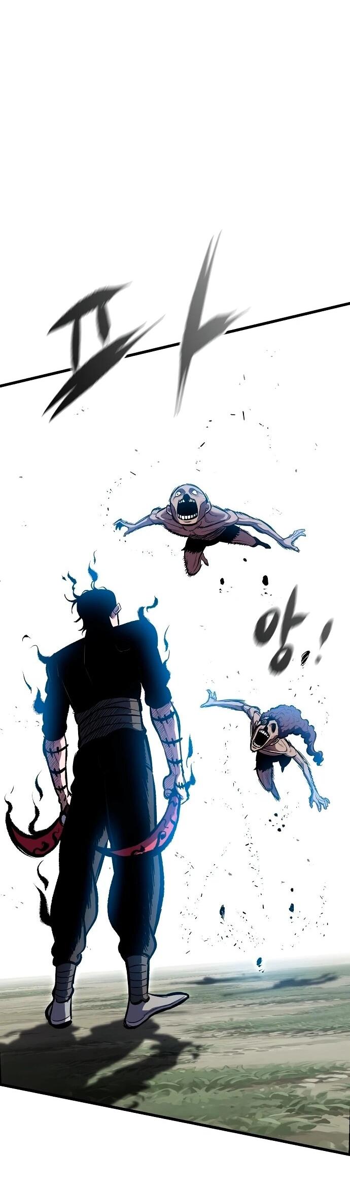 Манга Руна Возмездия - Глава 15 Страница 72