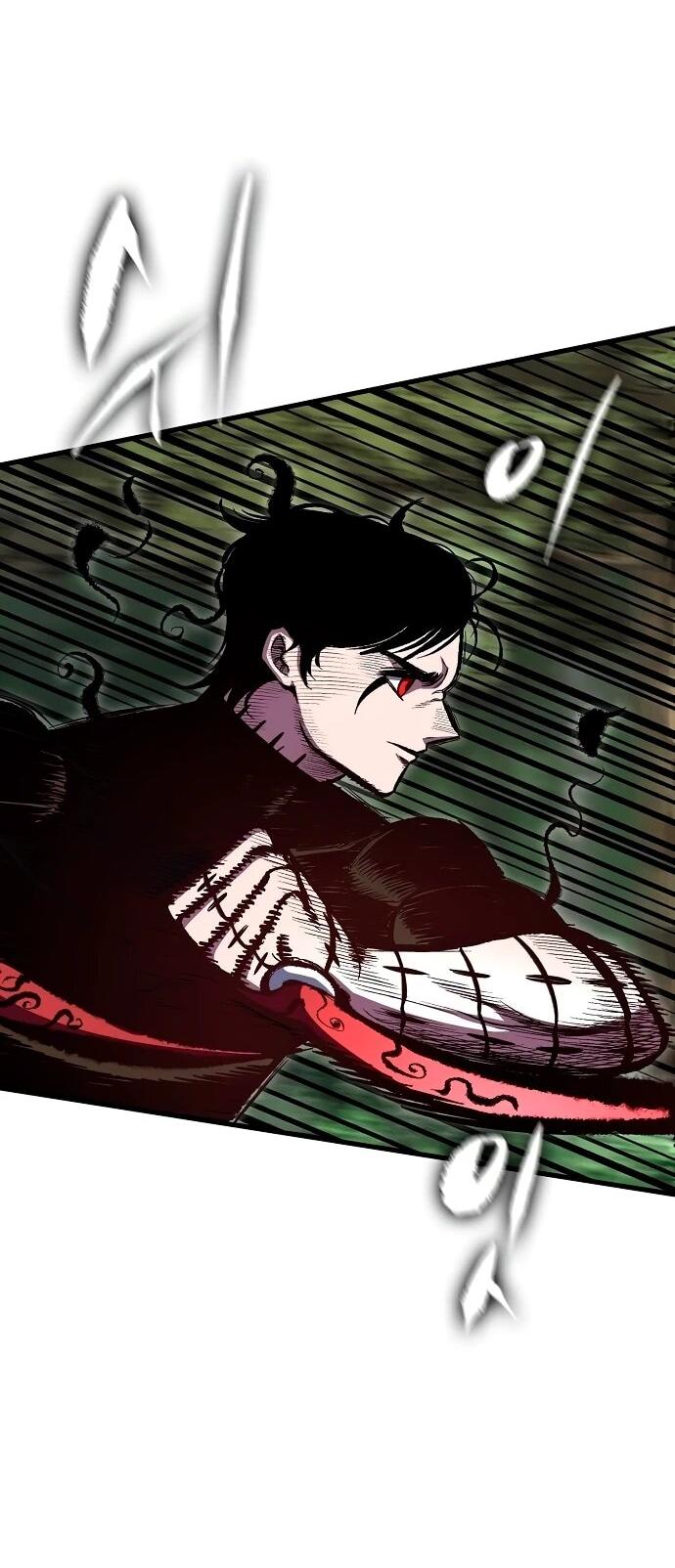 Манга Руна Возмездия - Глава 15 Страница 18