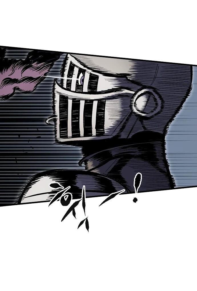 Манга Руна Возмездия - Глава 15 Страница 25