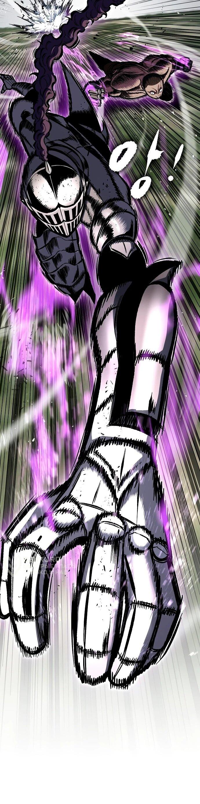 Манга Руна Возмездия - Глава 15 Страница 17