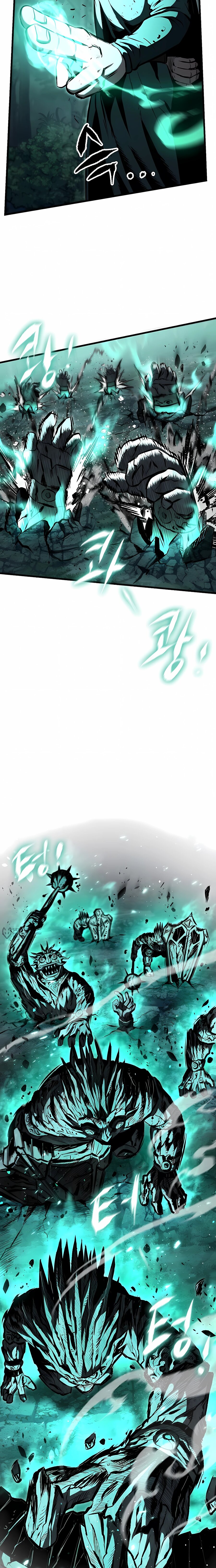 Манга Руна Возмездия - Глава 18 Страница 10