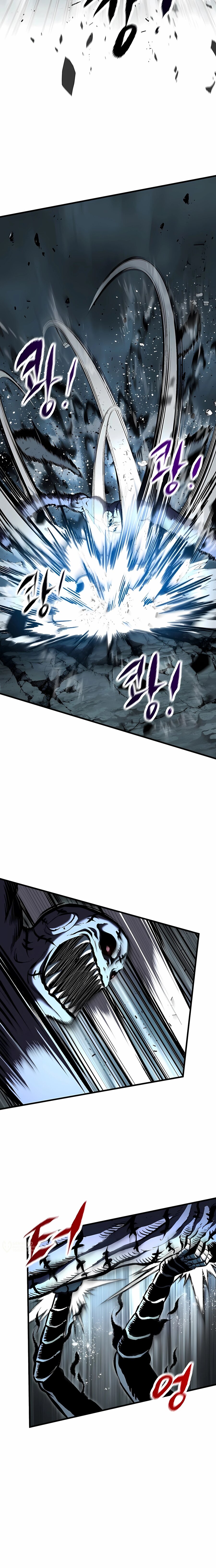 Манга Руна Возмездия - Глава 23 Страница 9