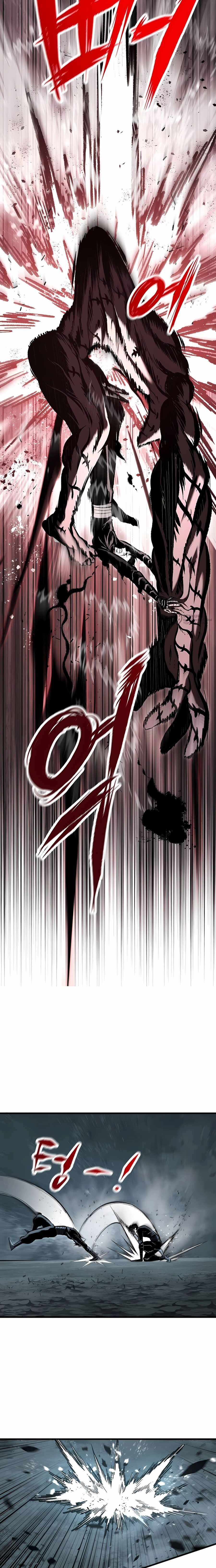 Манга Руна Возмездия - Глава 23 Страница 11