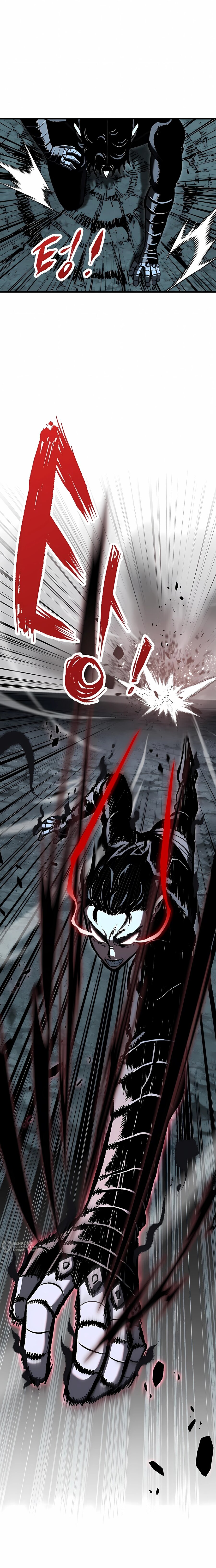 Манга Руна Возмездия - Глава 24 Страница 29