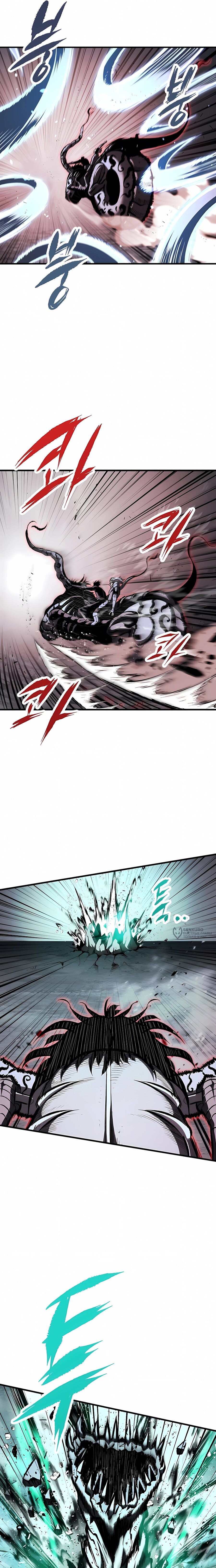 Манга Руна Возмездия - Глава 24 Страница 18