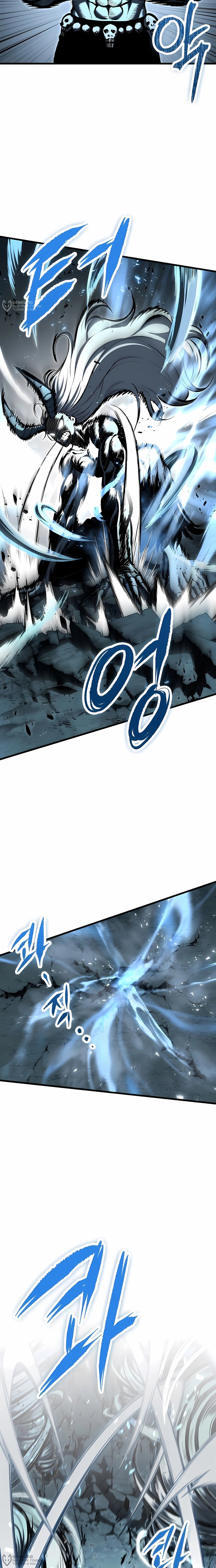 Манга Руна Возмездия - Глава 25 Страница 20