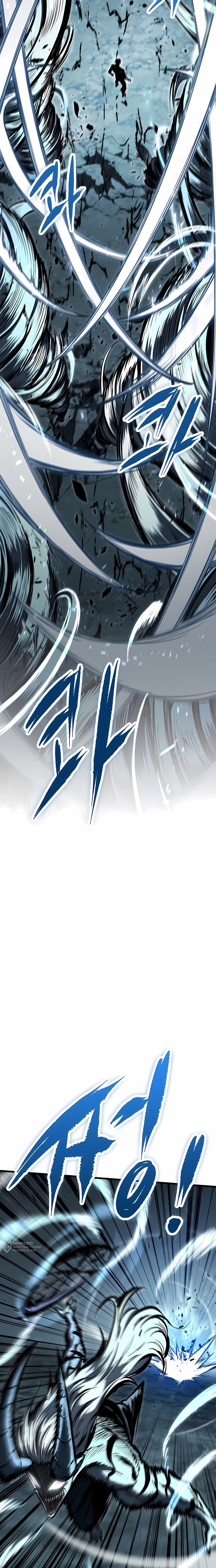 Манга Руна Возмездия - Глава 25 Страница 21