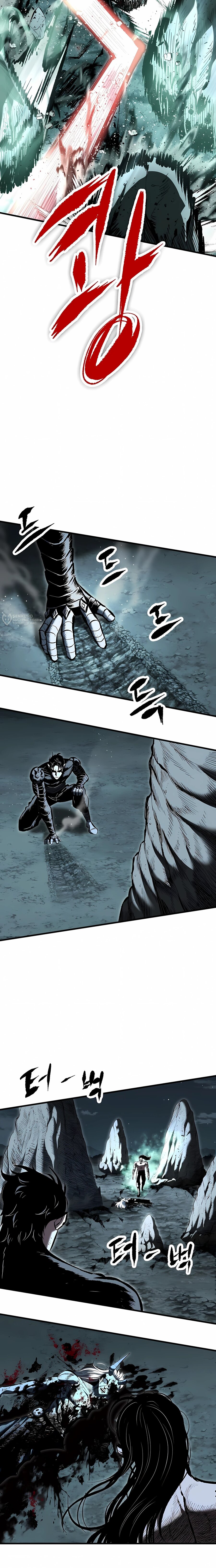 Манга Руна Возмездия - Глава 26 Страница 7