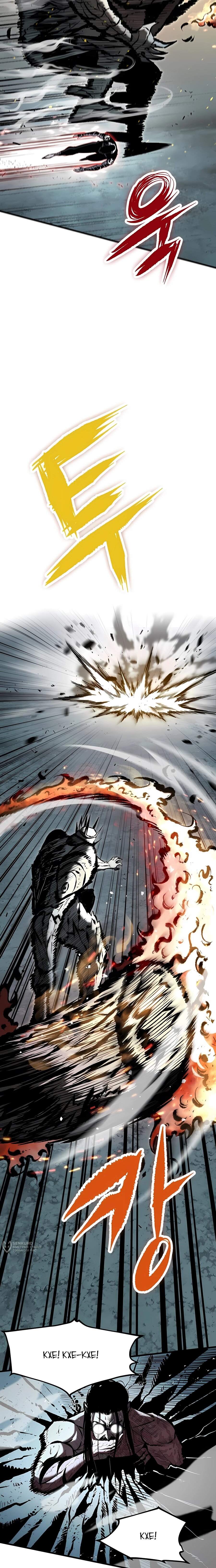 Манга Руна Возмездия - Глава 27 Страница 17