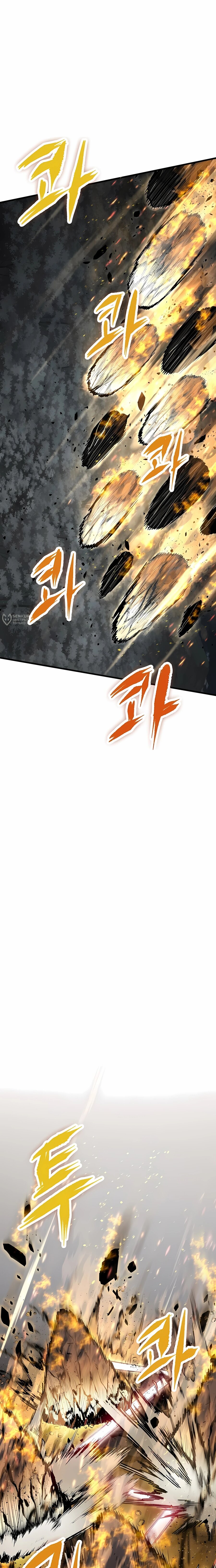 Манга Руна Возмездия - Глава 27 Страница 15