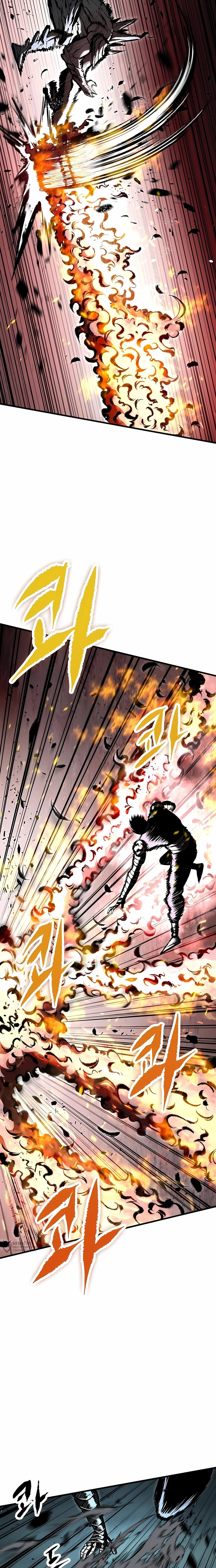 Манга Руна Возмездия - Глава 27 Страница 13