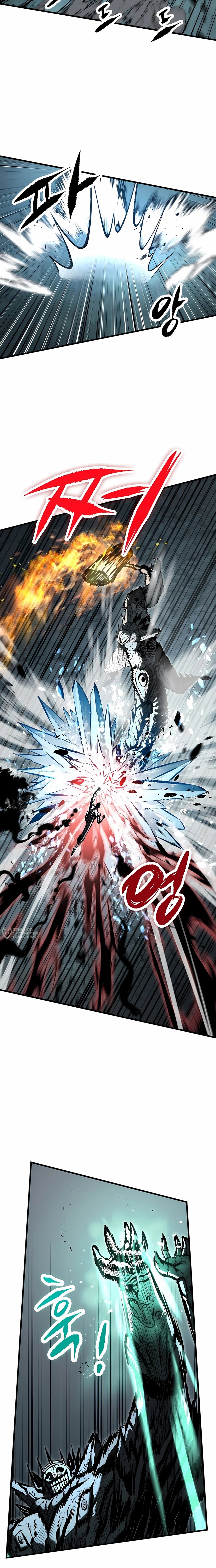 Манга Руна Возмездия - Глава 27 Страница 14