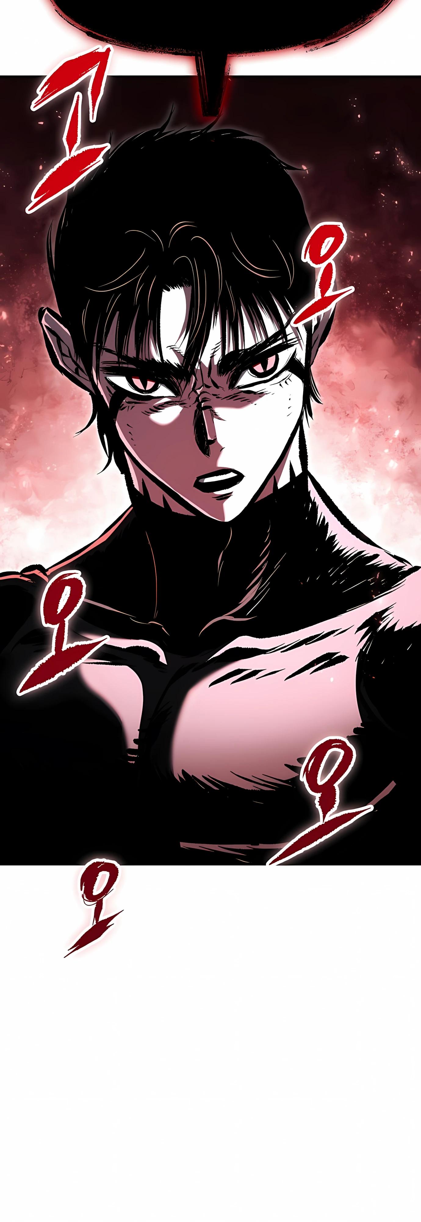 Манга Руна Возмездия - Глава 30 Страница 51