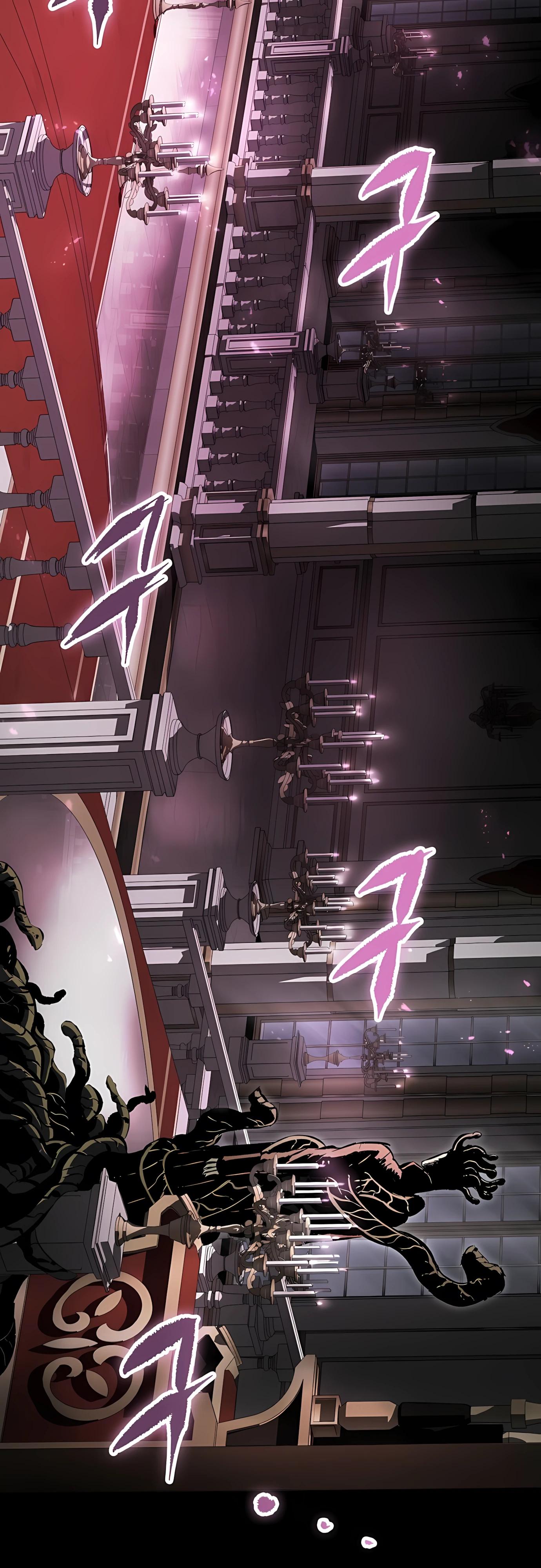 Манга Руна Возмездия - Глава 30 Страница 81