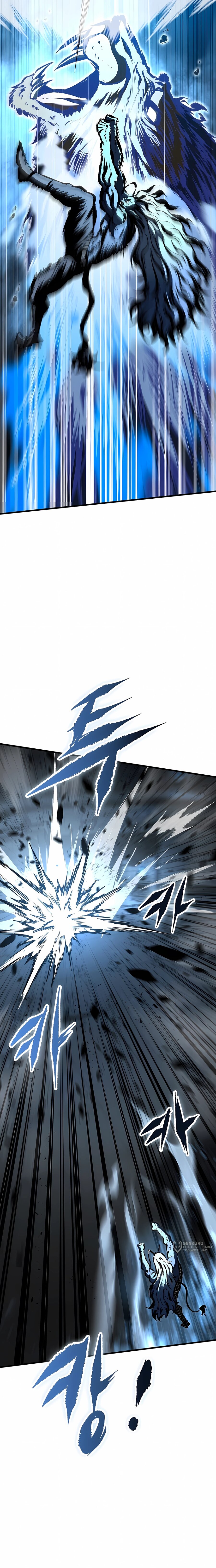 Манга Руна Возмездия - Глава 31 Страница 33