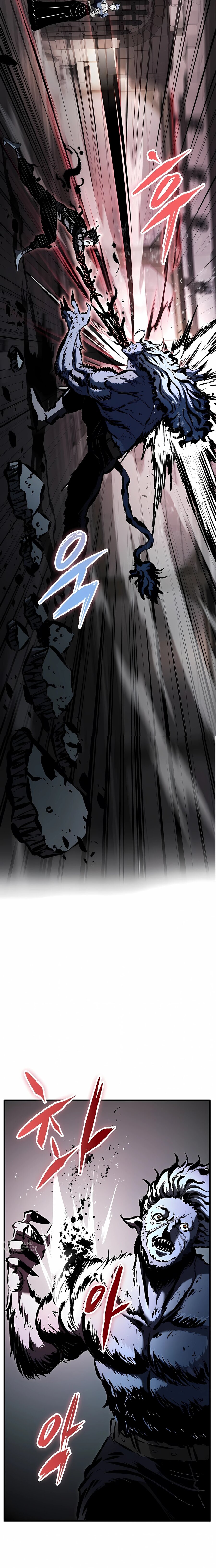 Манга Руна Возмездия - Глава 32 Страница 5