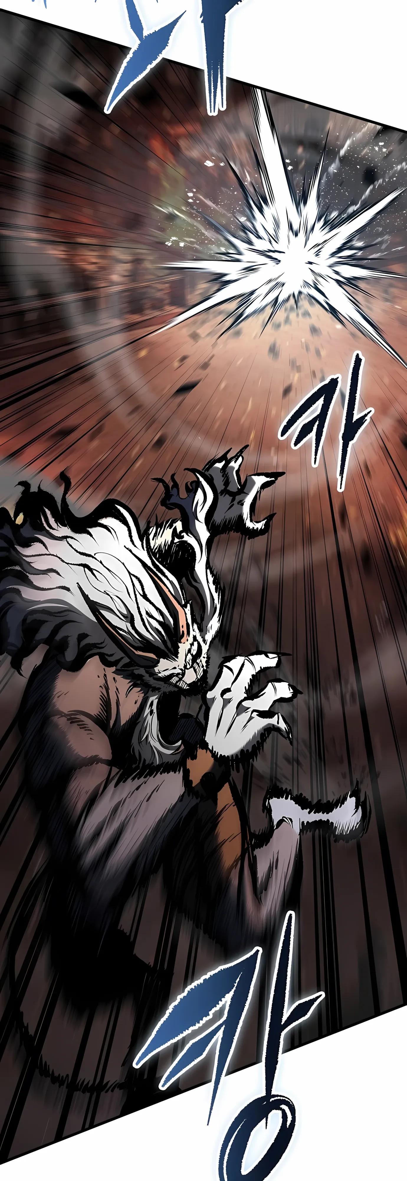 Манга Руна Возмездия - Глава 34 Страница 73