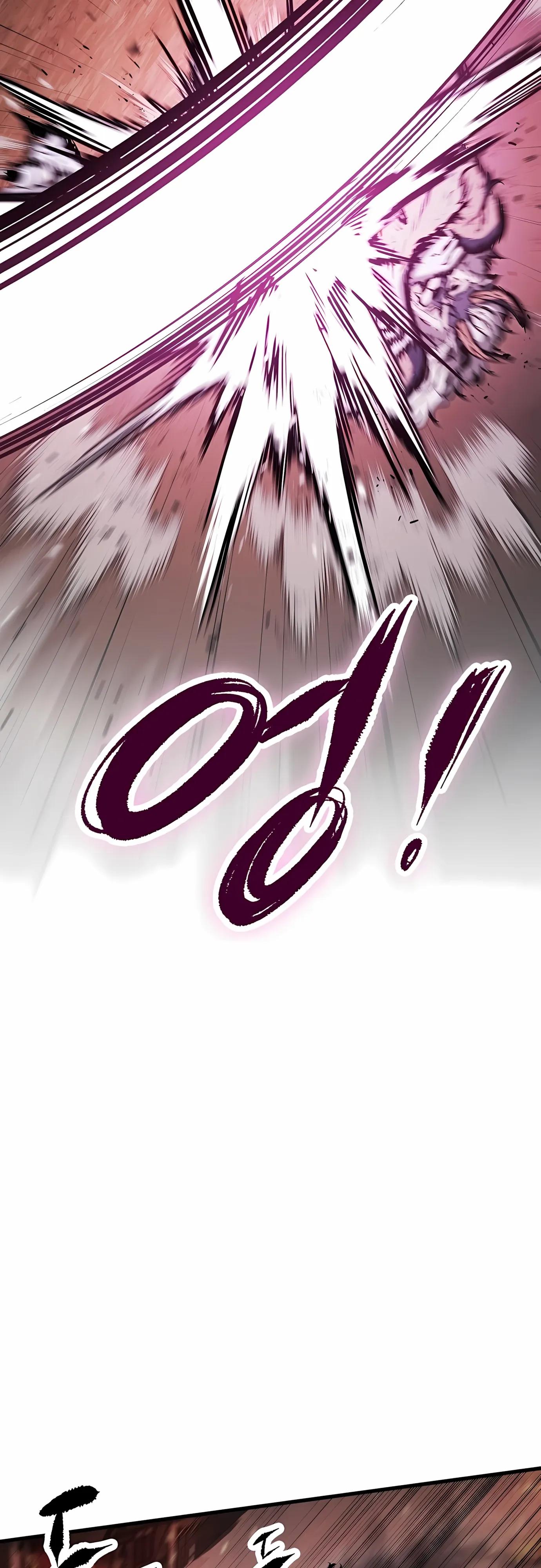 Манга Руна Возмездия - Глава 34 Страница 39