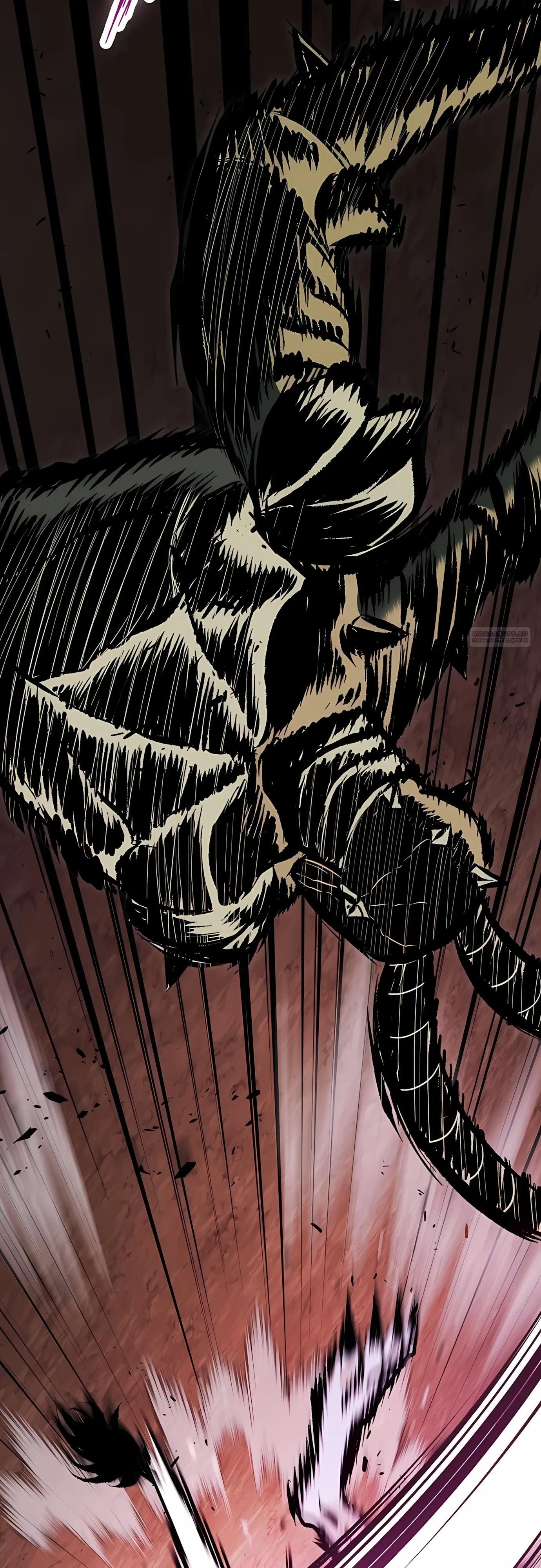 Манга Руна Возмездия - Глава 34 Страница 38