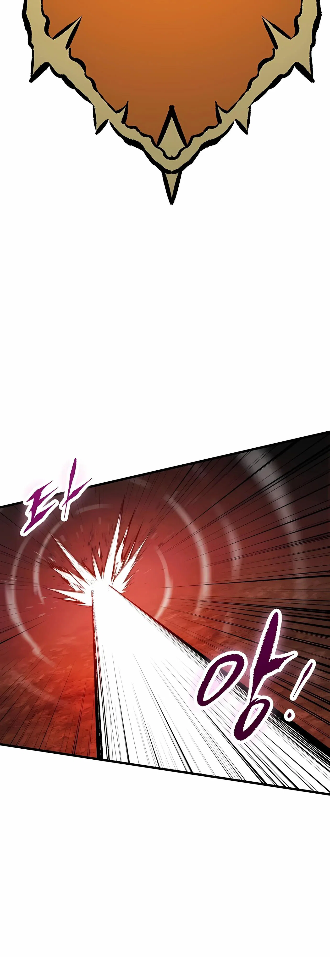 Манга Руна Возмездия - Глава 34 Страница 35