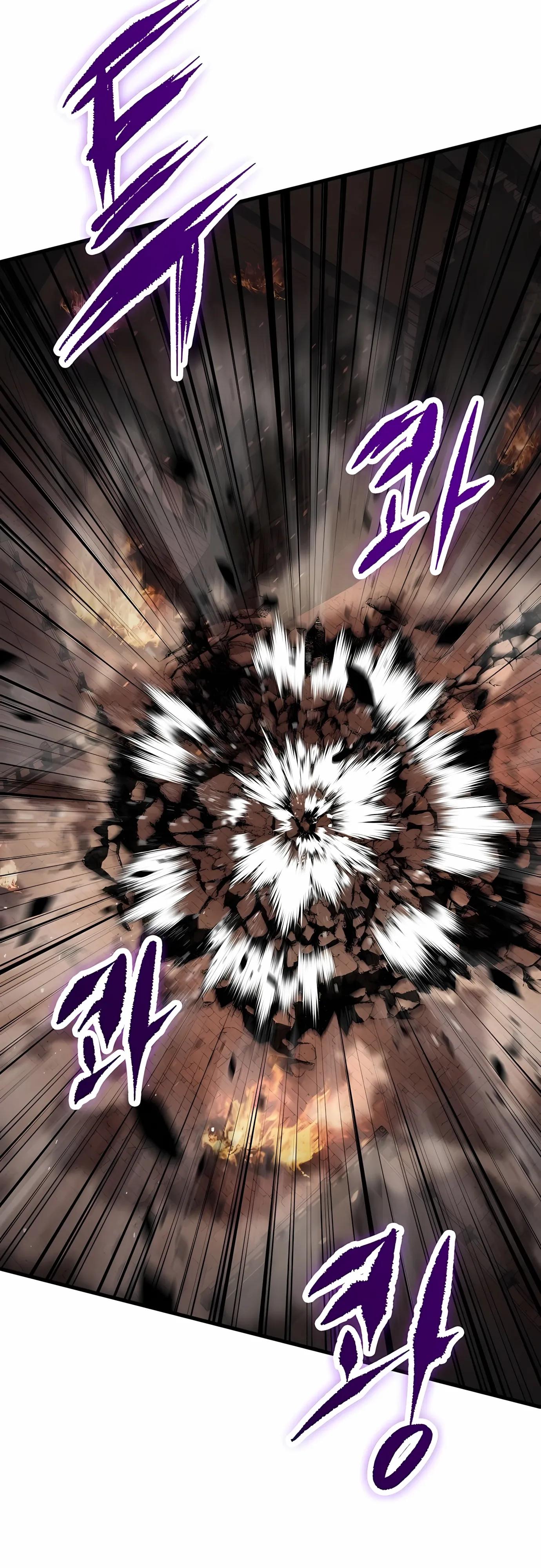 Манга Руна Возмездия - Глава 34 Страница 59