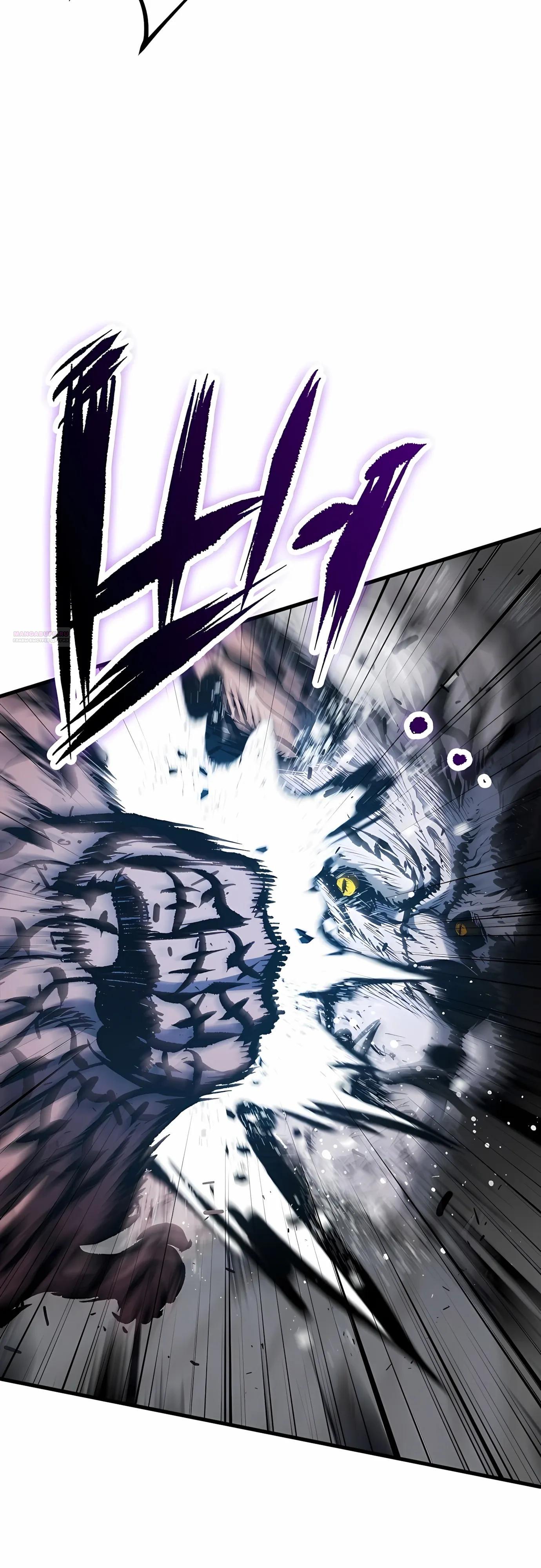 Манга Руна Возмездия - Глава 34 Страница 42