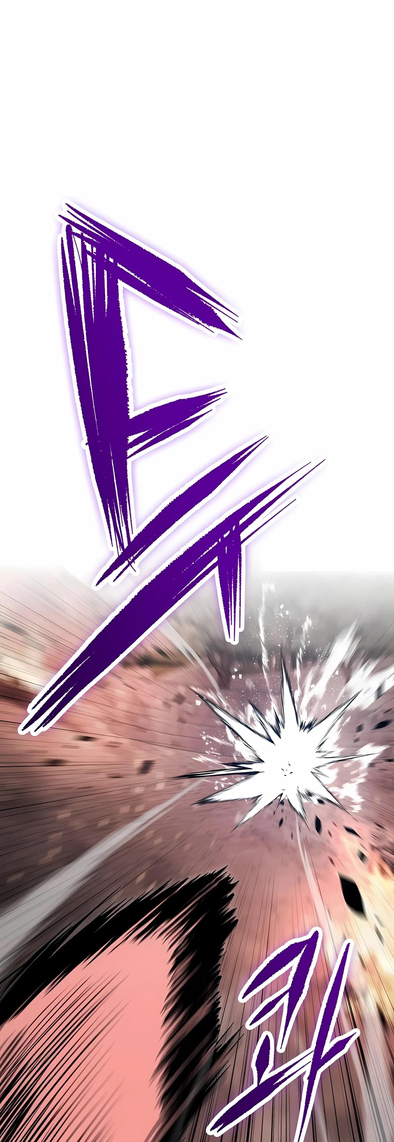 Манга Руна Возмездия - Глава 34 Страница 43