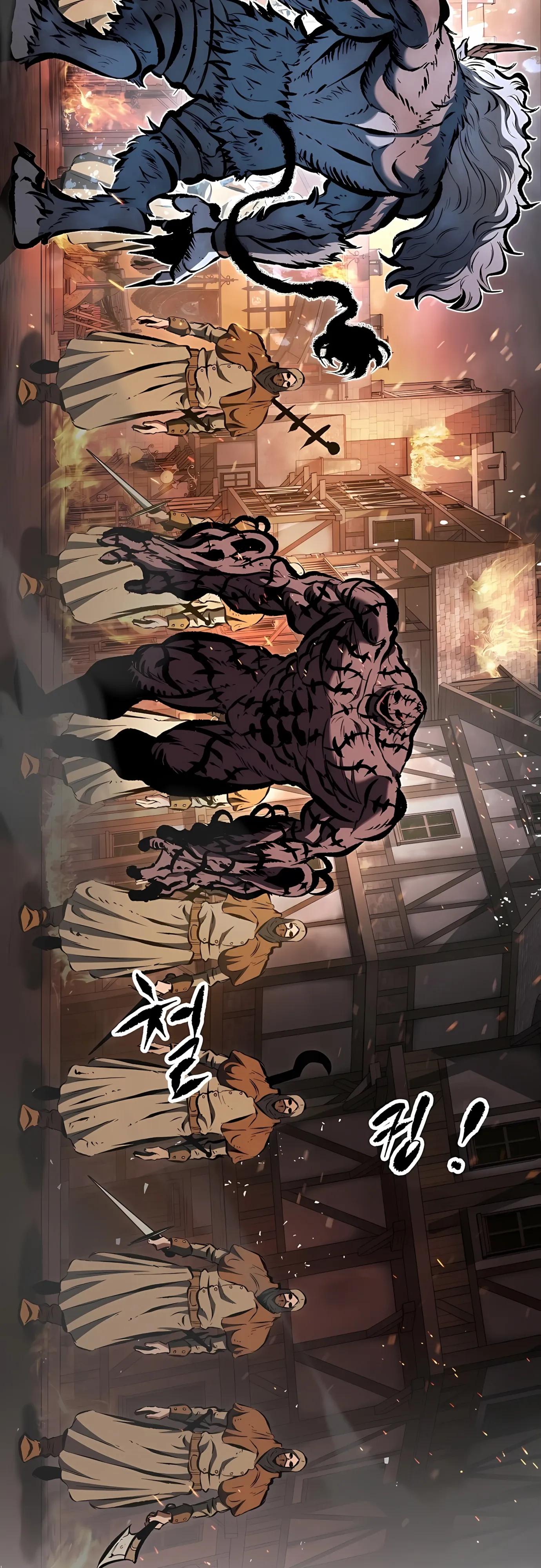 Манга Руна Возмездия - Глава 34 Страница 20