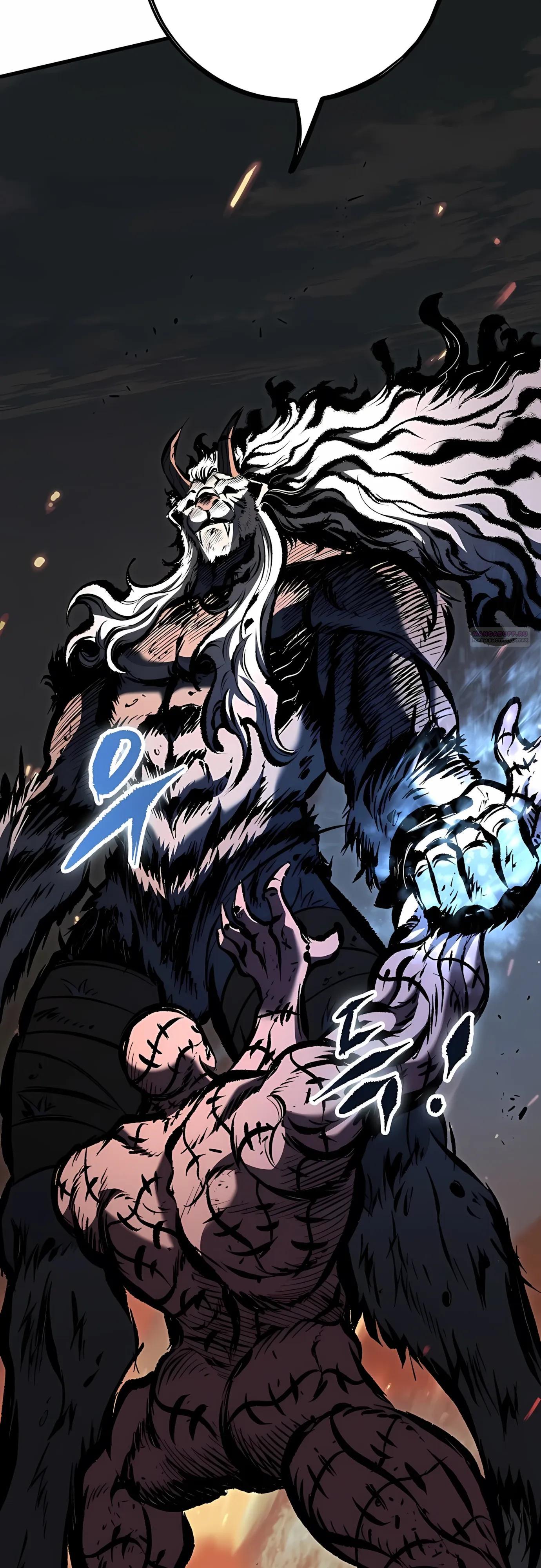 Манга Руна Возмездия - Глава 34 Страница 70