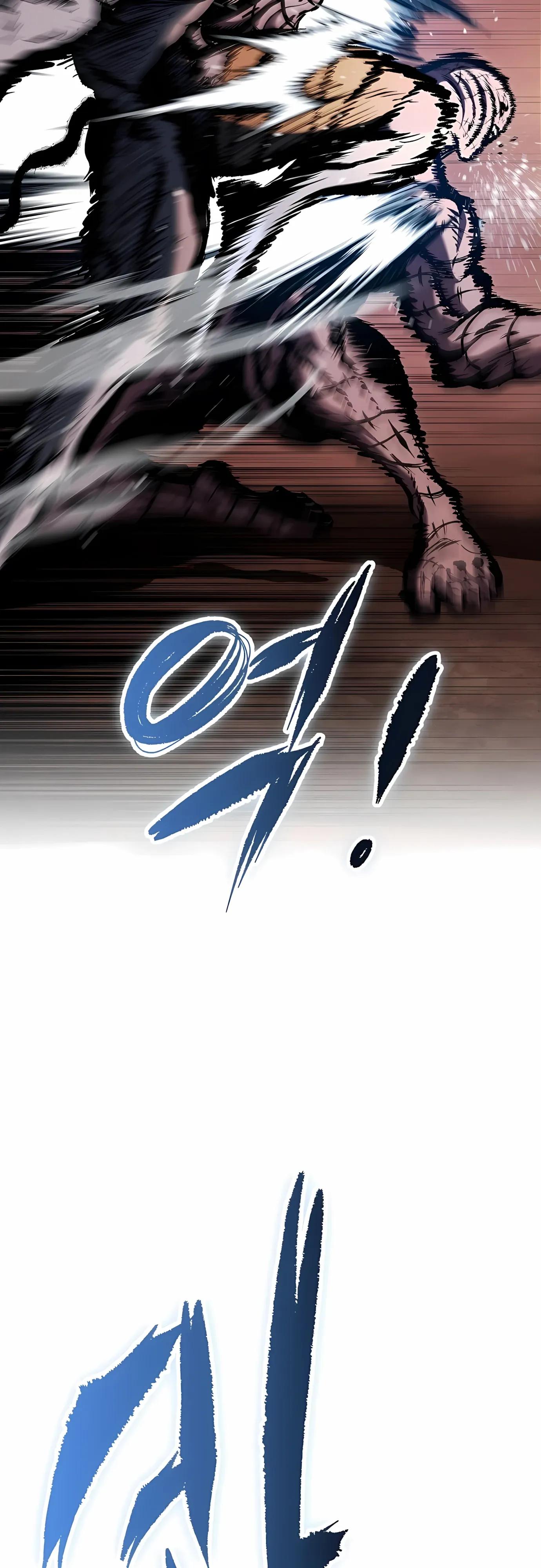 Манга Руна Возмездия - Глава 34 Страница 72