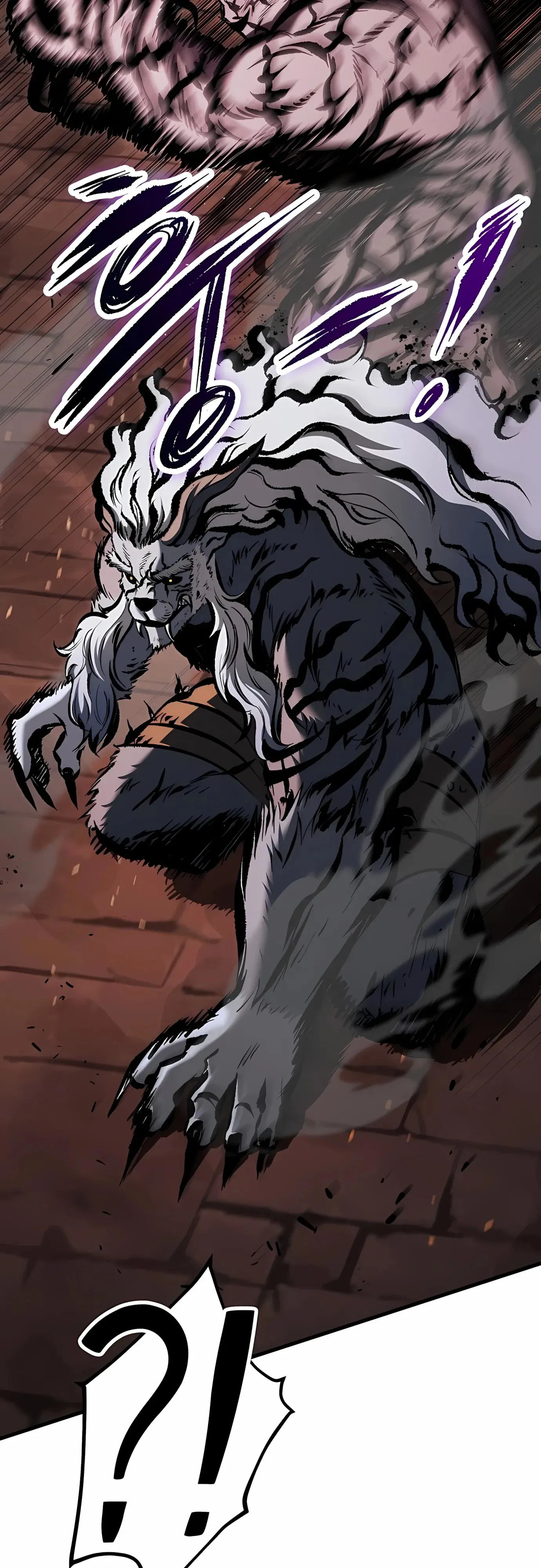 Манга Руна Возмездия - Глава 34 Страница 41