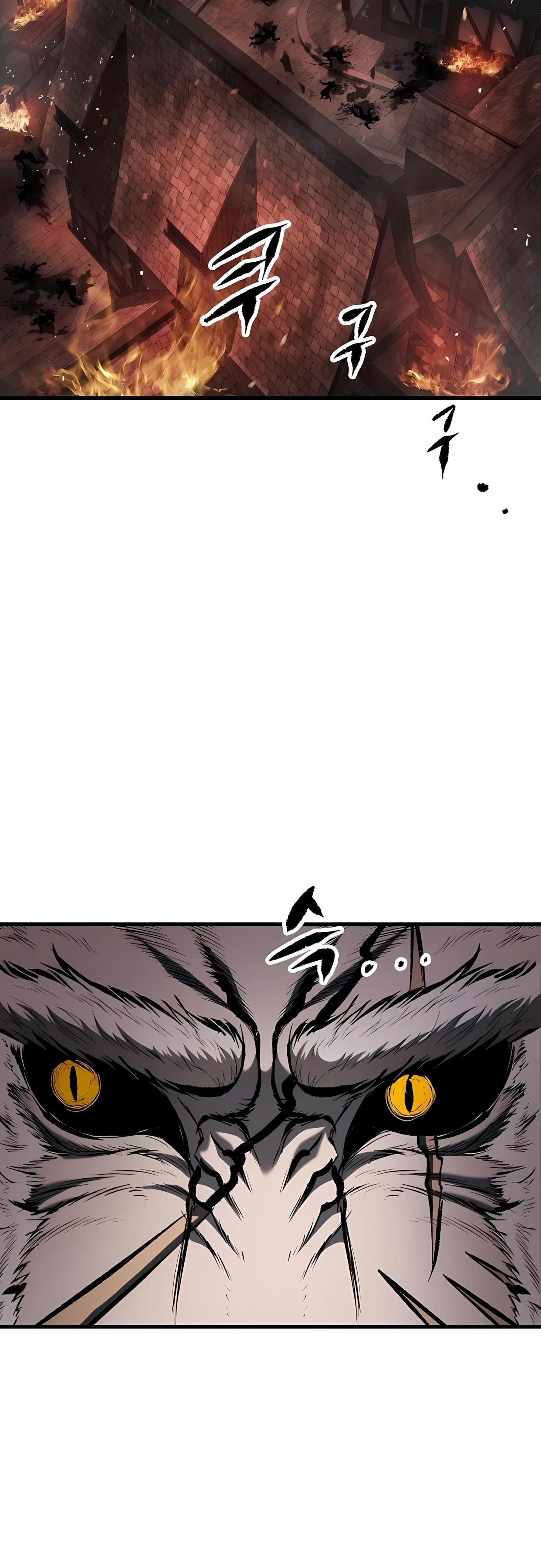 Манга Руна Возмездия - Глава 34 Страница 16