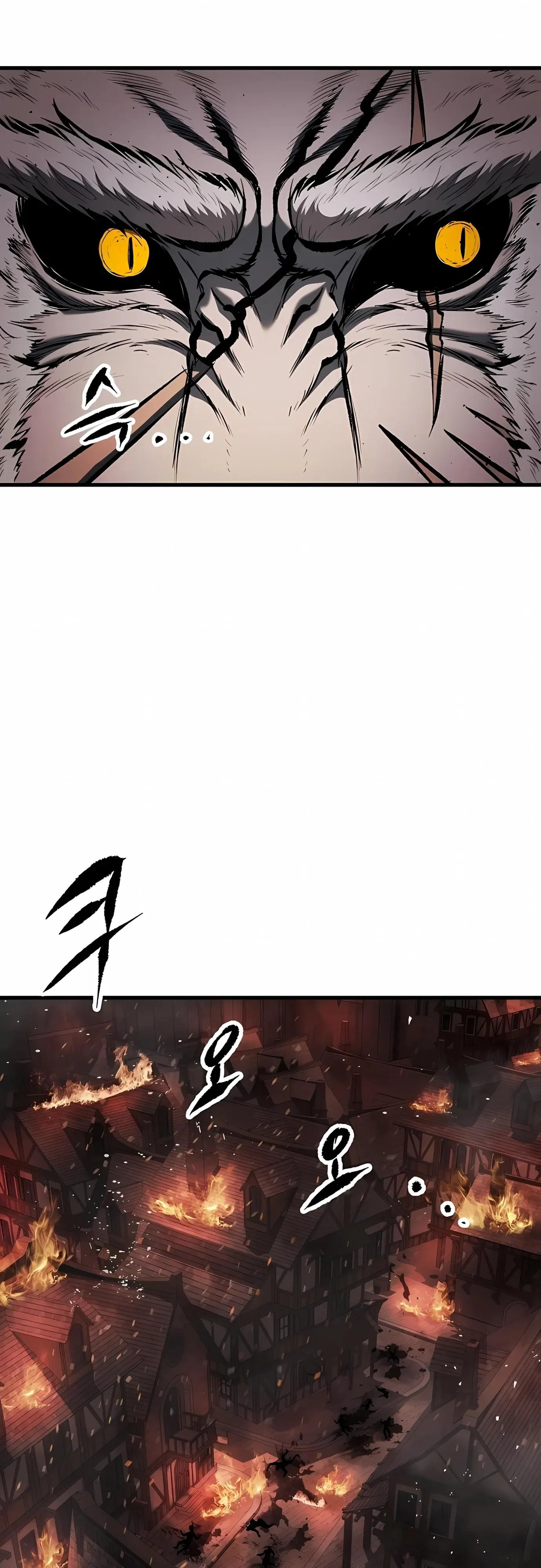 Манга Руна Возмездия - Глава 34 Страница 15