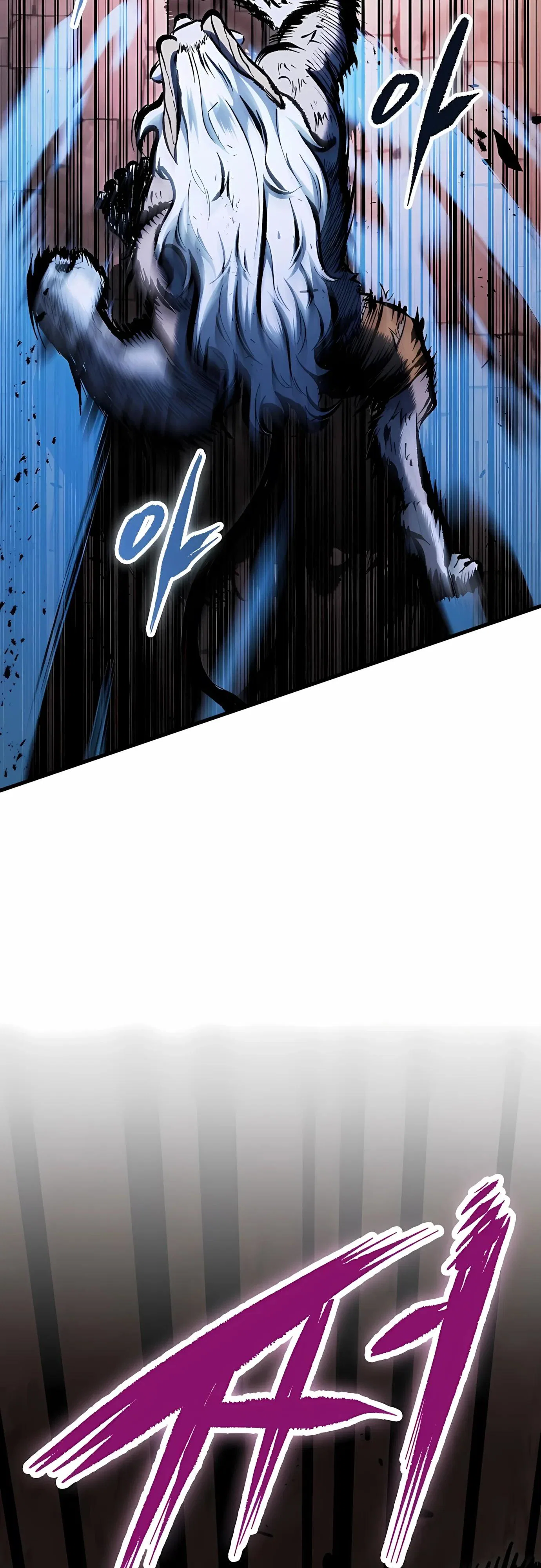 Манга Руна Возмездия - Глава 34 Страница 37