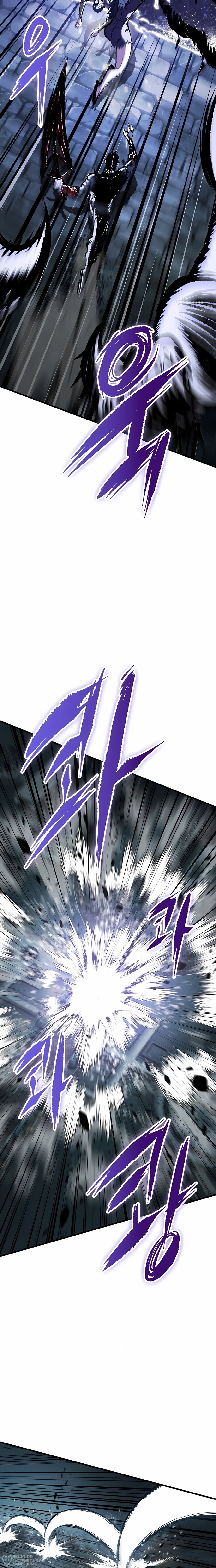 Манга Руна Возмездия - Глава 36 Страница 36