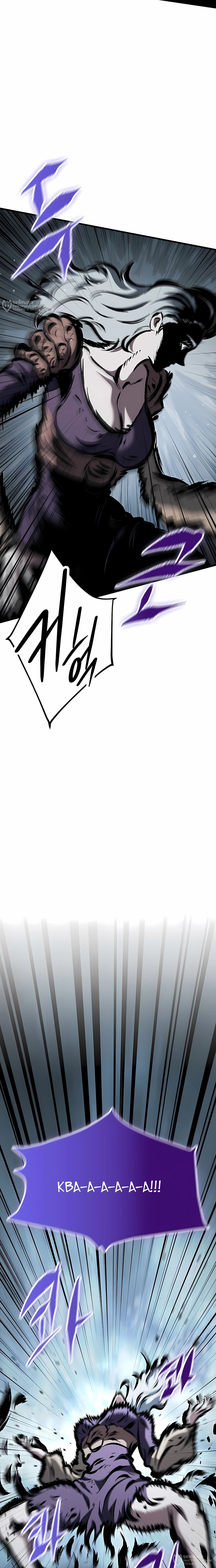 Манга Руна Возмездия - Глава 36 Страница 24