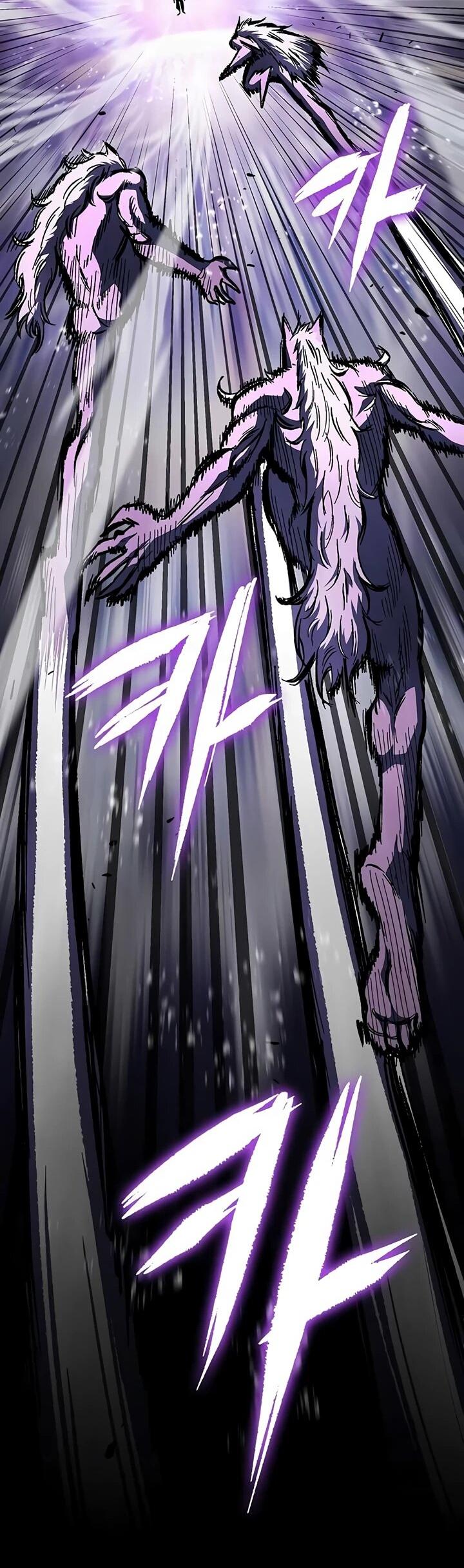 Манга Руна Возмездия - Глава 3 Страница 46