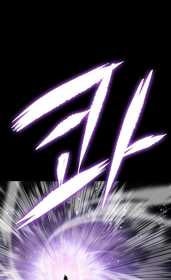 Манга Руна Возмездия - Глава 3 Страница 45