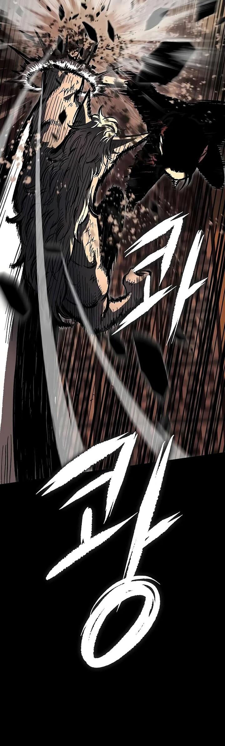 Манга Руна Возмездия - Глава 3 Страница 53