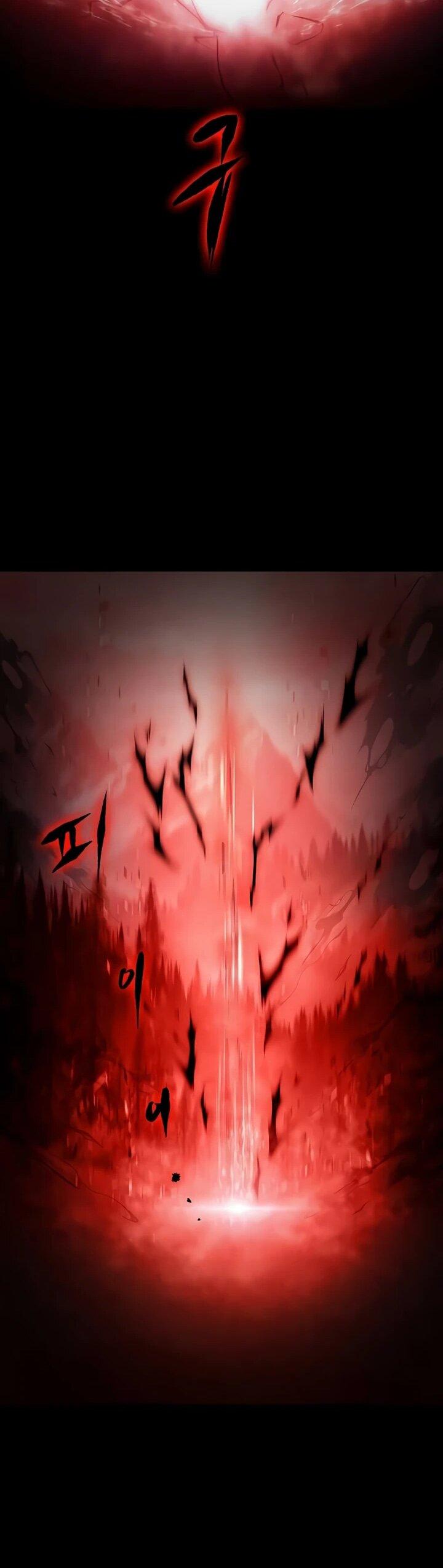 Манга Руна Возмездия - Глава 3 Страница 20