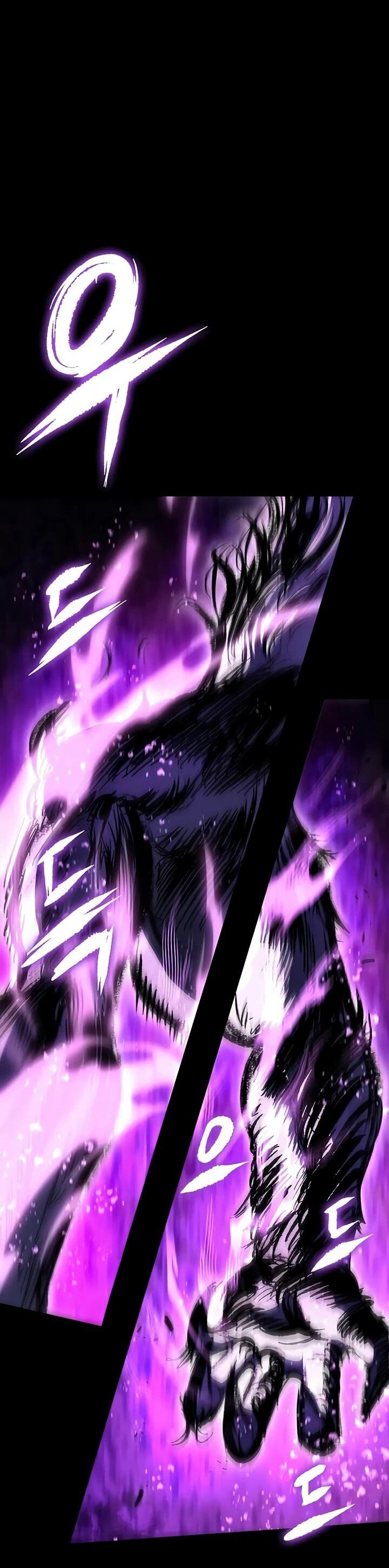 Манга Руна Возмездия - Глава 3 Страница 42